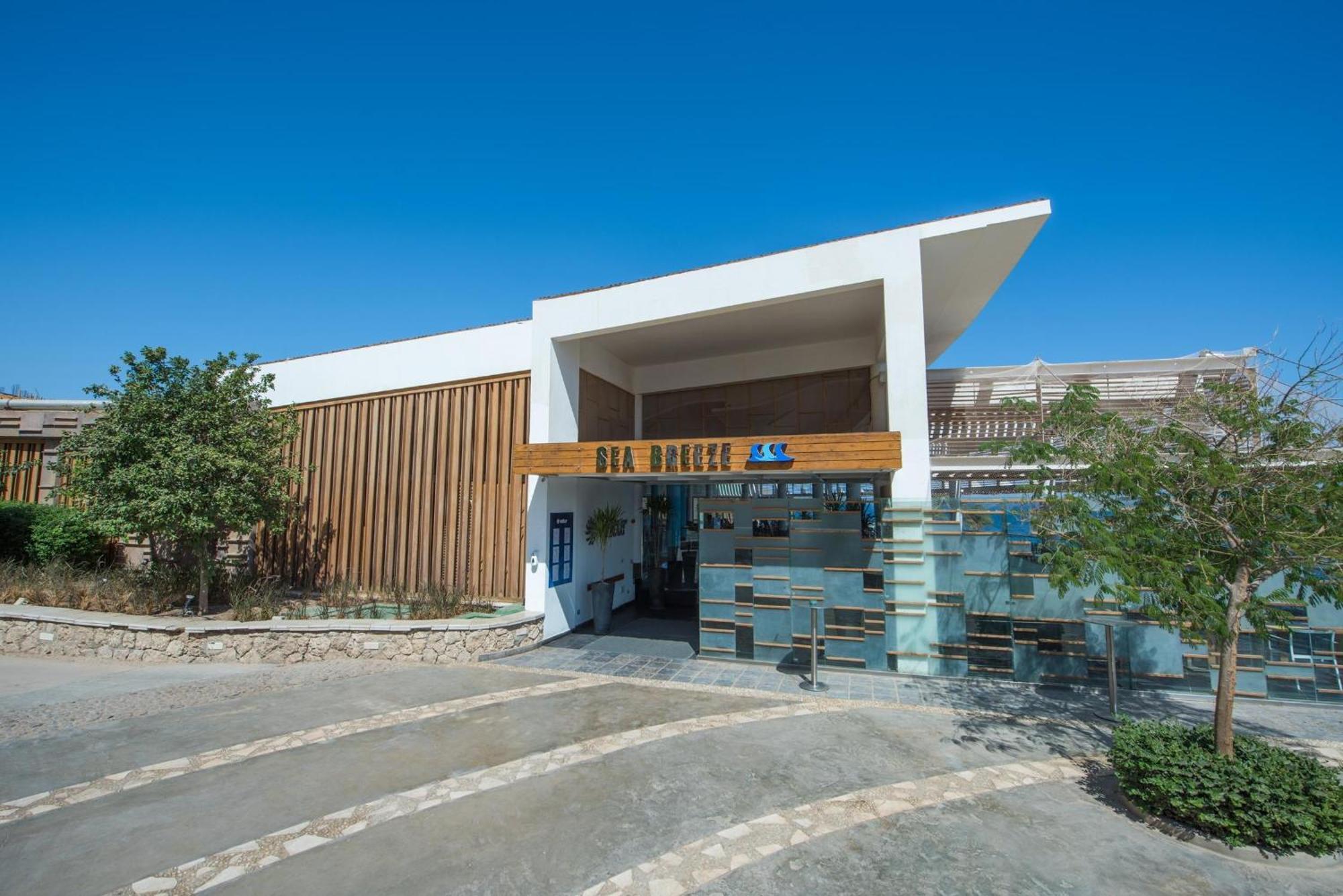 Reef Oasis Blue Bay Resort & Spa Sharm el-Sheikh Exterior foto The entrance of the museum